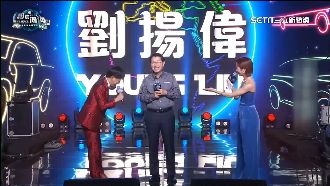 鴻海嘉年華登場　找魚丁糸、原子少年助陣