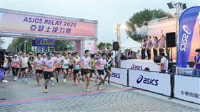 ASICS RELAY亞瑟士接力賽，15日千人齊聚屏科大熱血開跑。（圖／主辦單位提供）