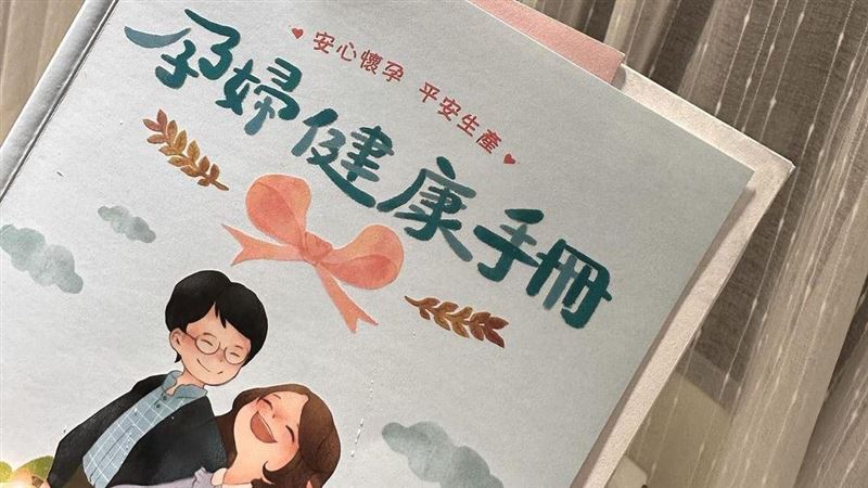《大學生》的她懷孕8週「寶寶離開了」！