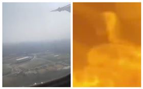 尼泊爾空難「當下機艙畫面」曝！乘客驚叫下秒被火吞噬。（圖／翻攝自臉書）