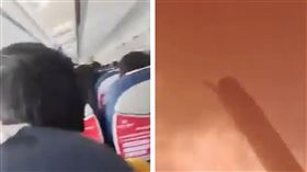 尼泊爾空難「當下機艙畫面」曝！乘客驚叫下秒被火吞噬。（圖／翻攝自臉書）