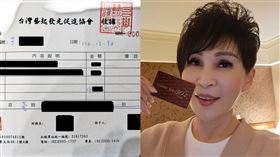 藝起發光、王瑞玲（圖／翻攝自臉書）