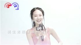 林宜萱,外遇,訪問（圖／翻攝自GQ Taiwan YT）