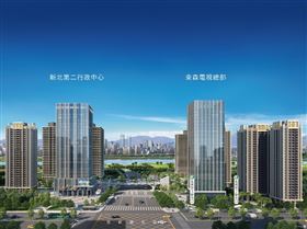 新北第二行政中心動工　百年一遇大未來