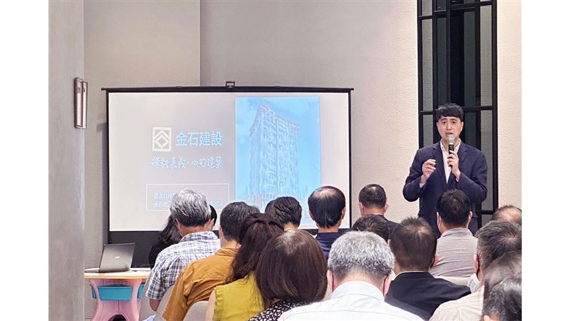 地目藏陷阱　沒看到就等著住套房？
