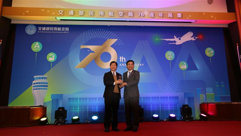航空奧斯卡金翔獎　今年立榮航空唯一得主
