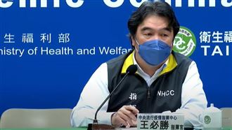 口罩解禁「方向接近韓國」!本週四公布