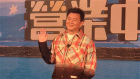 《營業中》殺青爆失業？庹宗康親曝真實情況。（圖／記者游定剛拍攝）