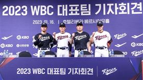 ▲2023年WBC韓國隊成軍記者會。（圖／取自KBO FB）