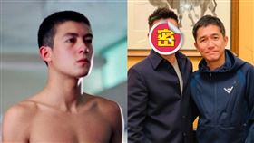 劉嘉玲,陳冠希,無間道,梁朝偉,合體