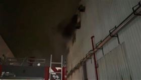 台光電子,火警,臭味（圖／翻攝畫面）