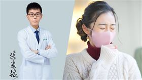 後疫情時代　醫教一招做好呼吸道保健！（業配勿用）