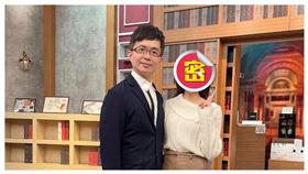 柚子醫師陳木榮臉書PO出與妻子參加電視節目照片，妻子外貌引起網友讚嘆。（圖／翻攝自柚子醫師的育兒診療室 - Dr.陳木榮醫師）