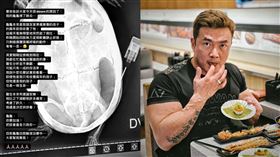 李沛旭。（圖／翻攝自李沛旭IG）