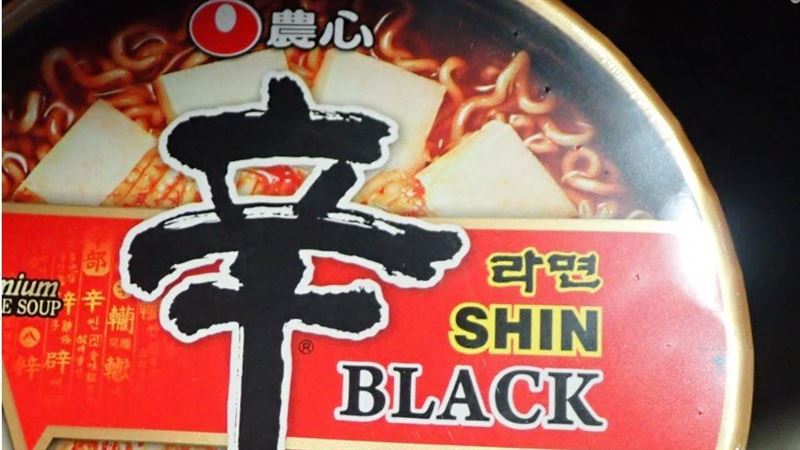 韓國辛碗麵含禁用農藥　進口泡麵計32違規