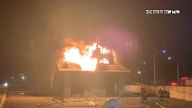 文 慶生扯縱火1200