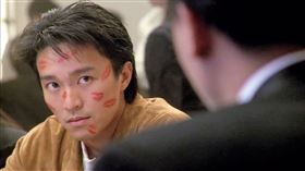 周星馳,劉德華,陳法蓉,賭俠,口紅印