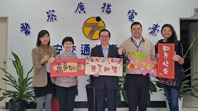 護治安　中警副局長上廣播推行春節專案