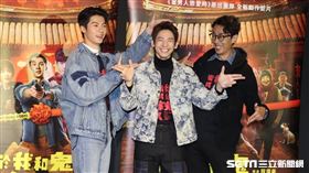 許光漢、林柏宏和馬念先出演《關於我和鬼變成家人的那件事》。（圖／記者邱榮吉攝影）