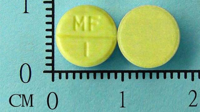 抗血栓藥偷吃步被抓包　9.4萬顆全下架