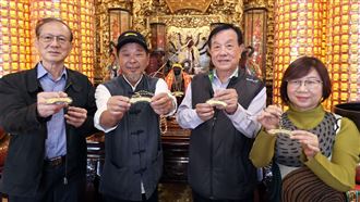 春節就來「首廟天壇」博杯最多得金牌