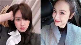 Sandy。（圖／翻攝自Sandy IG）