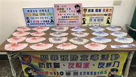 台南,偽鈔,超商,店員,竊案,真鈔,黑吃黑,中央銀行