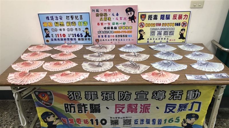 大夜店員揪友偷收銀機　警一摸案情大反轉