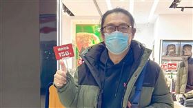 ▲對國有愛、對黨盡責的中國藝人黃安。（圖／翻攝自黃安微博）