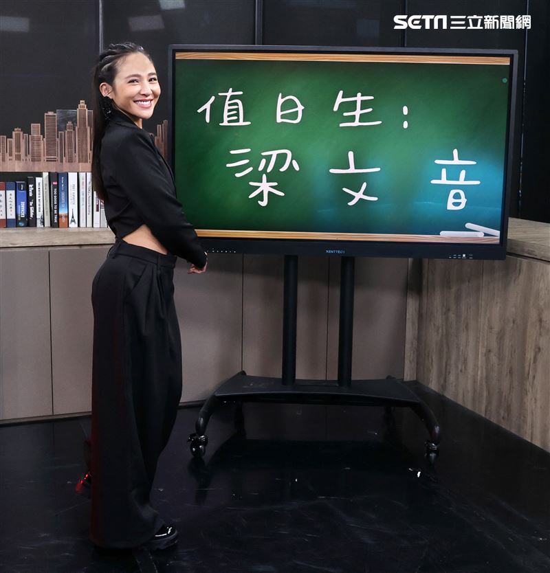 梁文音大明星三立新聞網專訪。（記者邱榮吉/攝影）