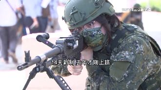 4月起開放志願教召　第5次起最多可領1萬