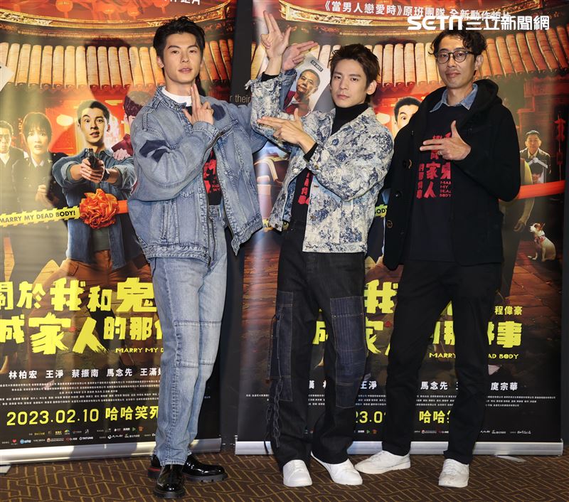 「關於我和鬼變成家人的那件事」主演許光漢、林柏宏、馬念先。（記者邱榮吉/攝影）