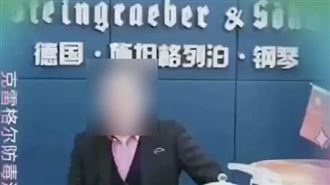 不能信！網傳吸入酒精可殺死新冠　專家斥