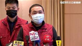 侯友宜因應嚴重特殊傳染性肺炎疫情第345次應變會議暨市政會議