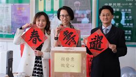 ▲財團法人法律扶助基金會彰化分會執行秘書張維真（左至右）、社團法人彰化律師公會理事長陳昱瑄律師、彰化地方檢察署襄閱主任檢察官吳宇軒檢察官