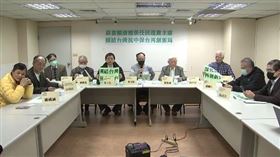 副總統賴清德將接下民進黨主席，多個台派民間社團召開記者會期許他上任後擦亮民進黨「清廉、勤政、愛鄉土」及「綠色執政，品質保證」招牌