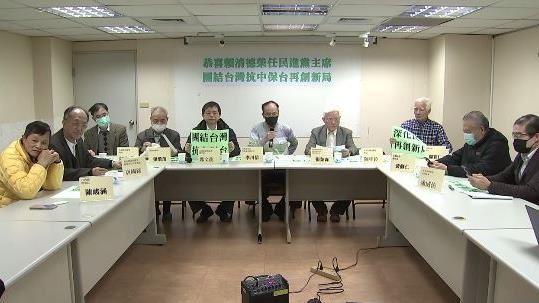 賴清德任民進黨主席　台派社團曝期許
