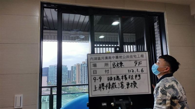台北社宅狂爆瑕疵！游淑慧嗆：柯市府搶建