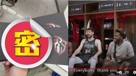 ▲印有林書豪名字與背號的鋼鐵人休息室名牌。（圖／翻攝自MonSter SportS 體育怪獸臉書與高雄鋼鐵人YT頻道）