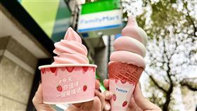 全家草莓季開跑,全家提供