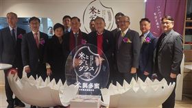 ▲▼聲寶集團旗下頑味國際餐飲引進日本餐飲品牌「米與多蜜」，進駐北台灣。（圖／聲寶提供）