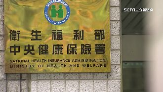 個資外洩頻傳　藍綠委籲數位部扛起責任