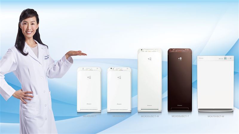 新竹|大金空調空氣清淨機　日本閃流放電科技　榮獲最高鑽石級認證 | 生活 | 三立新聞網  SETN.COM