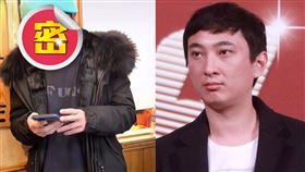 王思聰近日傳出上海街頭打人惹上風波遭關7天。（圖／翻攝自王思聰微博）