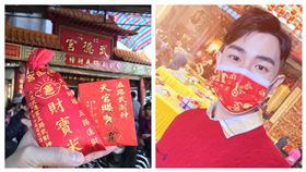 陳謙文。（經紀人提供