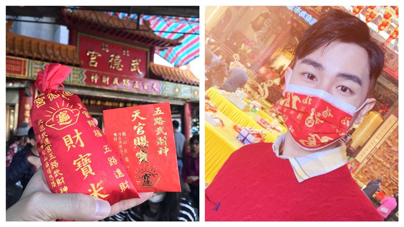 安光明燈賺到豪宅　台8男神走春行程曝光