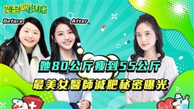 吳榛槿醫師提供、記者戴華辰攝影