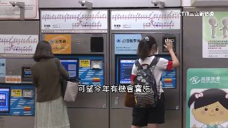 北中南3大生活圈　通勤月票有望整合補助