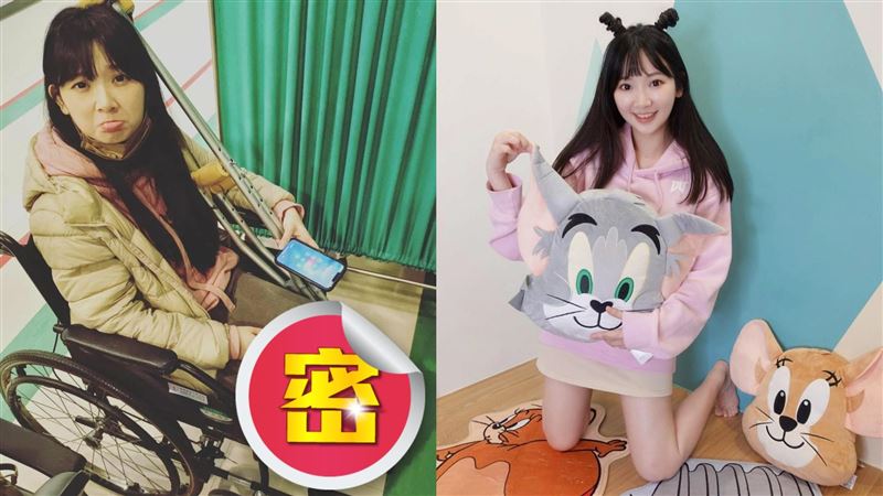 女星溜冰「進場不到2分鐘」腳慘骨折送醫