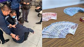 高雄,超商,賭博,翻倍,強盜